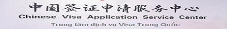 Dich vu xin visa trung quoc